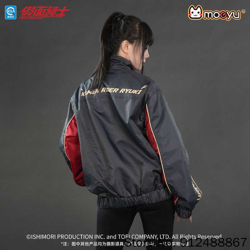 Moeyu Kamen Rider Ryuki Surviv - đánh giá và giá Women Shoes Xxl